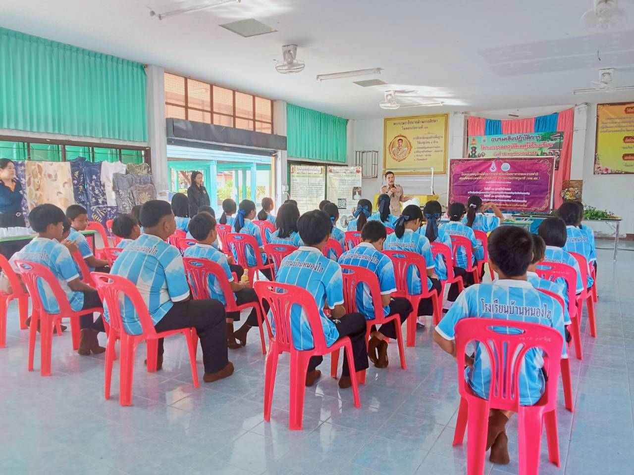 title - ส.ป.ก.อำนาจเจริญ จักฝึกอบรมโครงการอนุรักษ์พันธุกรรมพืช อันเนื่องมาจากพระราชดำริ  สมเด็จพระเทพรัตนราชสุดาฯ สยามบรมราชกุมารี (อพ.สธ.) ประจำปีงบประมาณ 2569